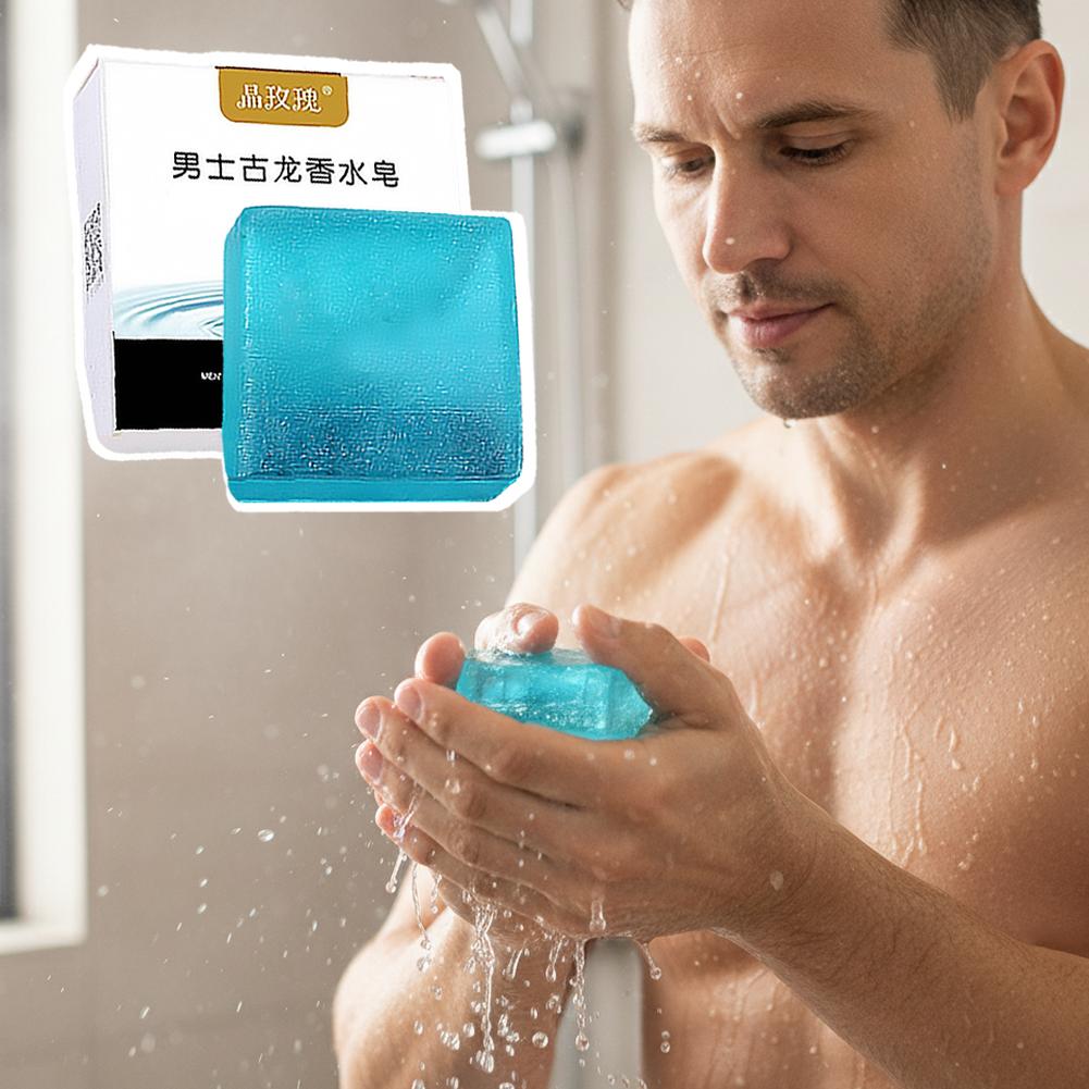 Perfume Fragrance Soap - صابون عطري للوجه والجسم بالزيوت الأساسية،