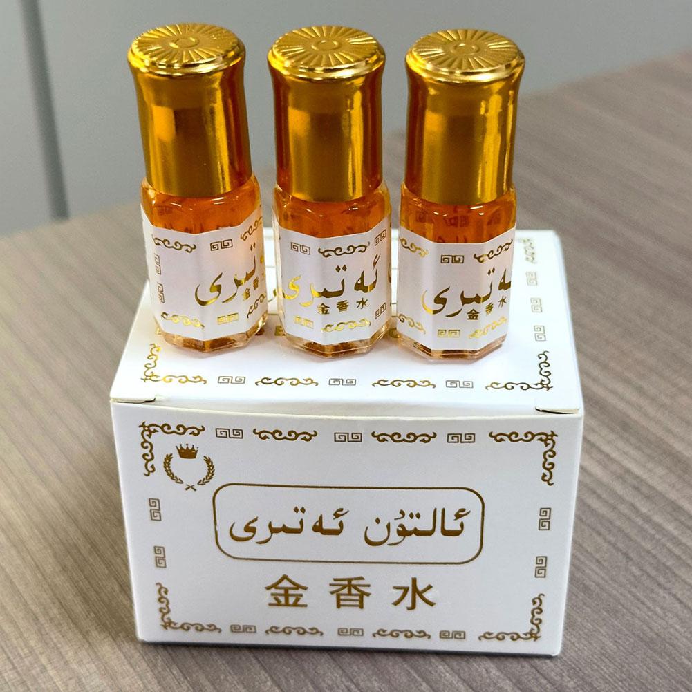 Fragrance World Perfume - زيت عطر عربي ذهبي في زجاجة