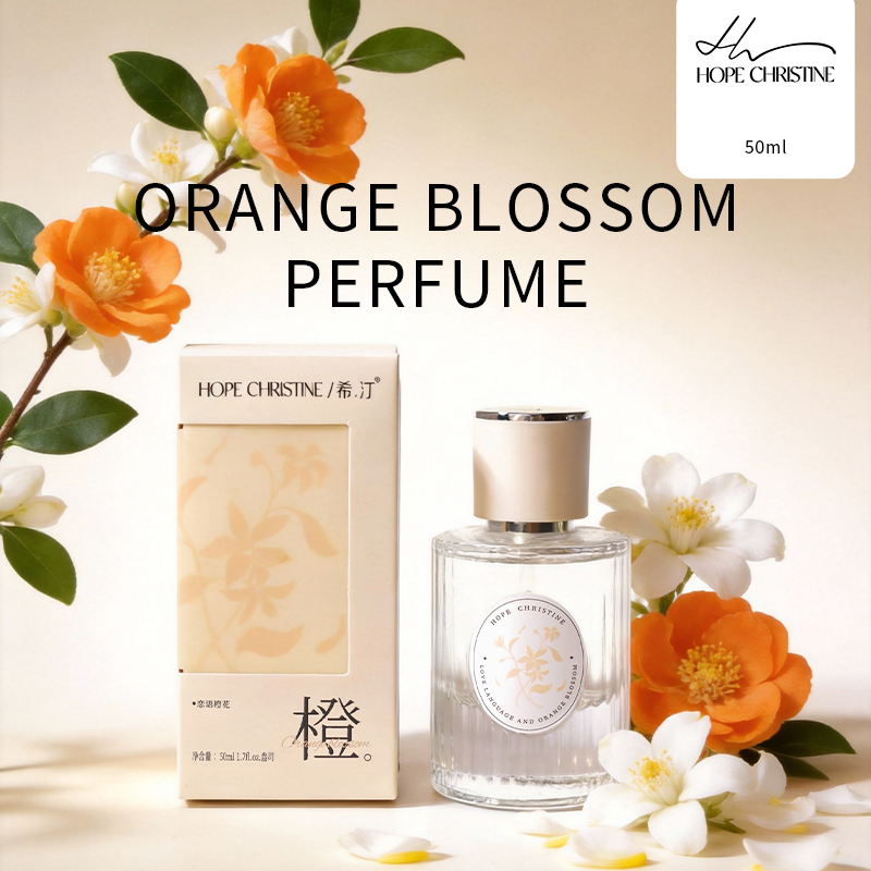 Perfume Fragrance Brands - عطر زهر البرتقال للنساء من ماركة