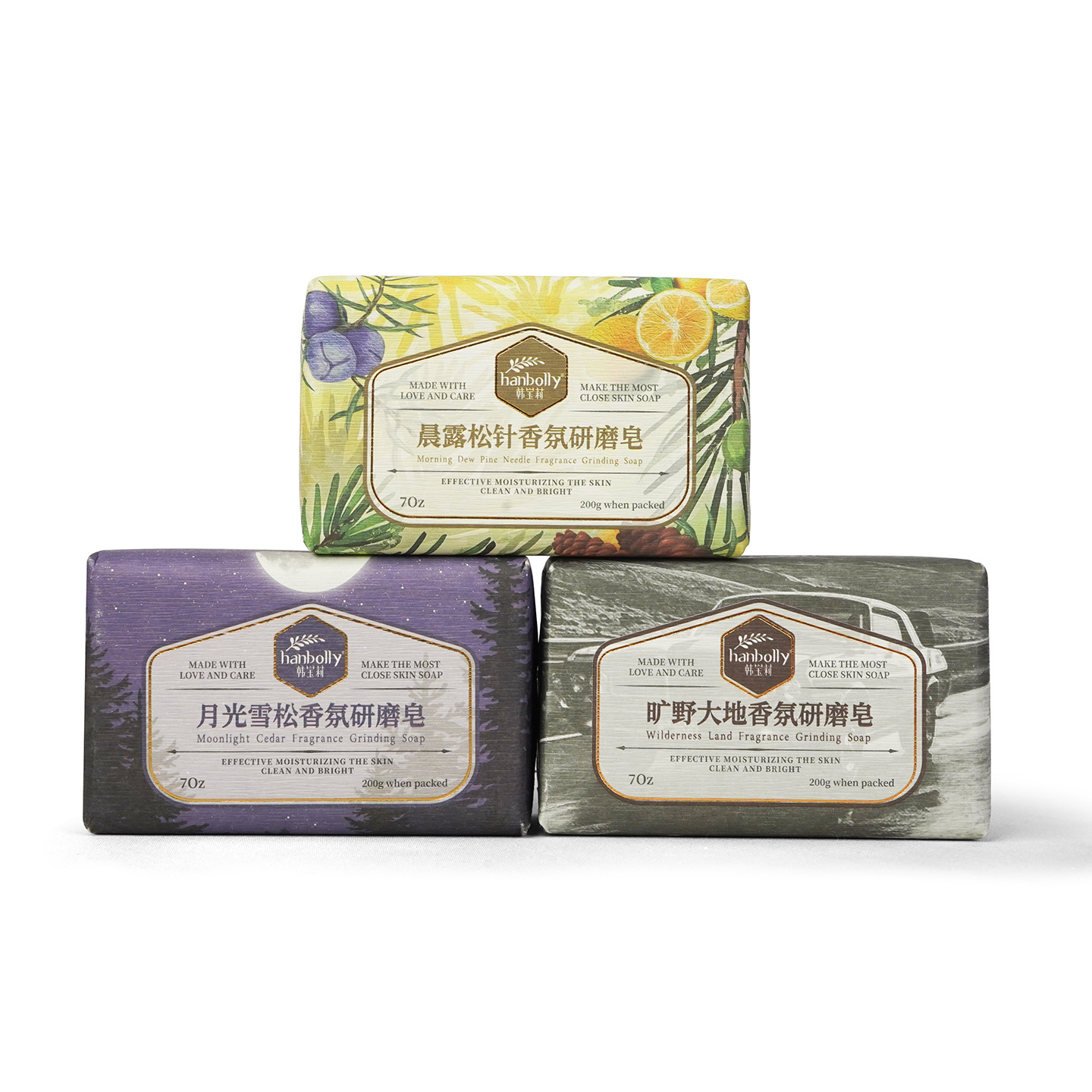 Perfume Fragrance Soap - صابون مطحنة العطور الفرنسية 200 جرام