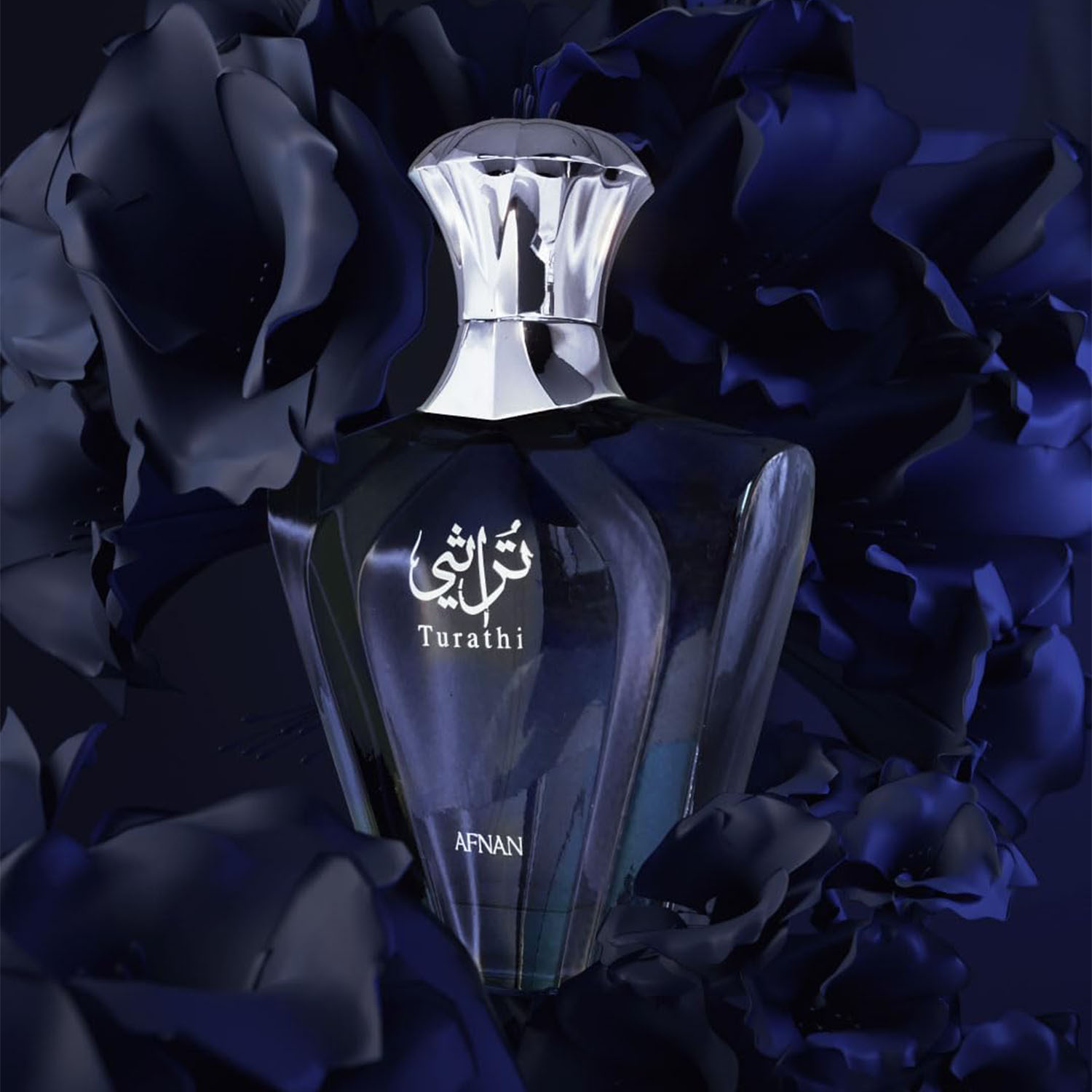 Perfume Fragrance Dupe - عطر أفنان توراثي بلو للرجال، رذاذ