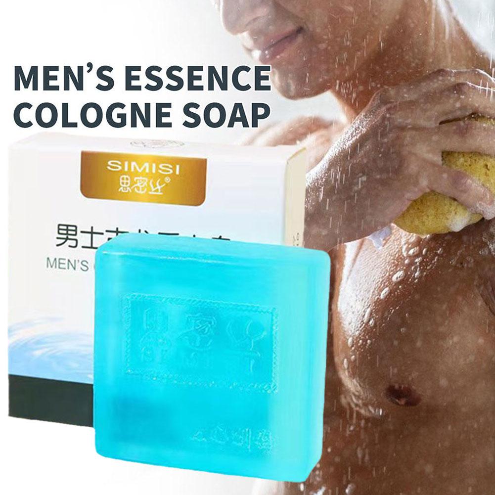 الرجال كولونيا العطور الصابون  - مراجعة Perfume Fragrance Soap وسعره