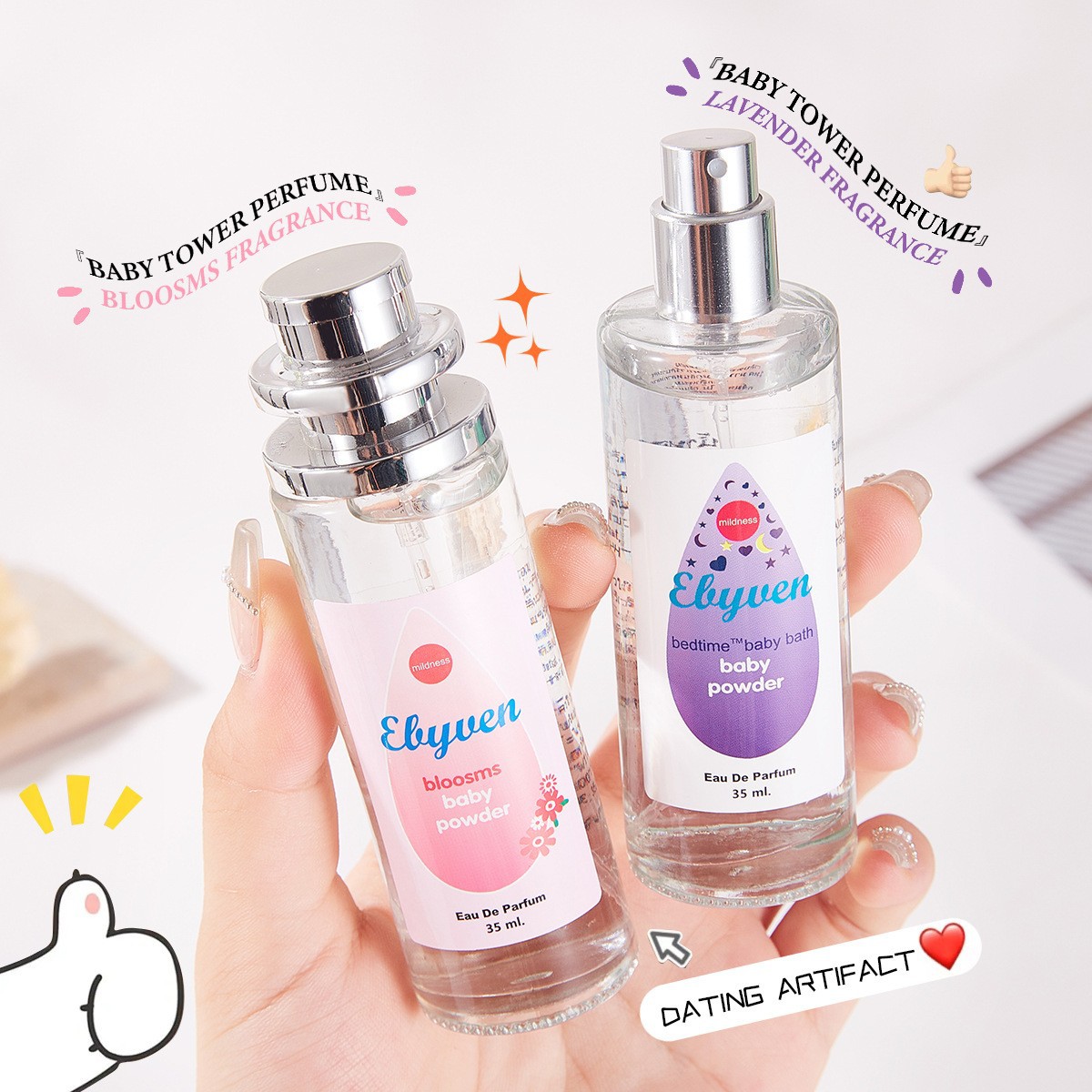 عطر نسائي برائحة حليب الأطفال، - مراجعة Perfume Fragrance Dupe وسعره