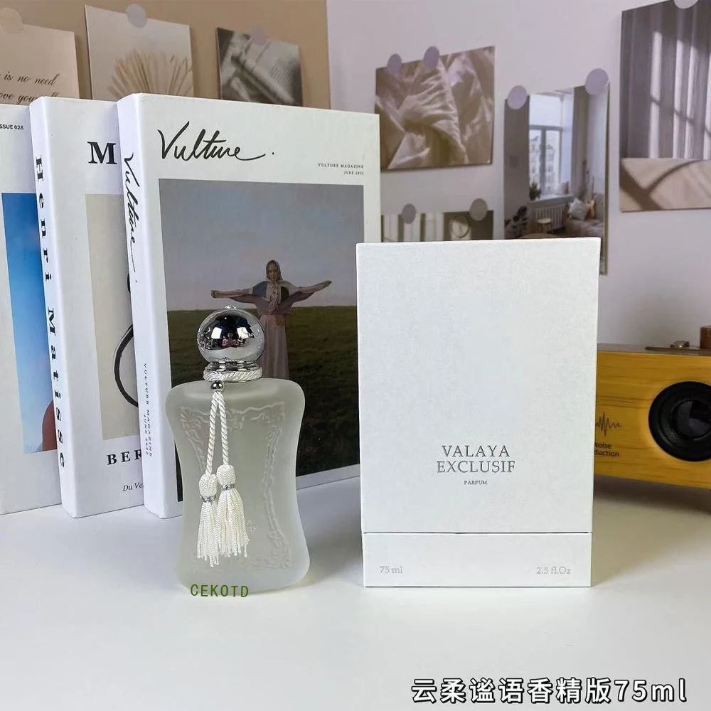 عطر نسائي مثير وجذاب سعة 75 مل - مراجعة Perfume Fragrance Brands وسعره