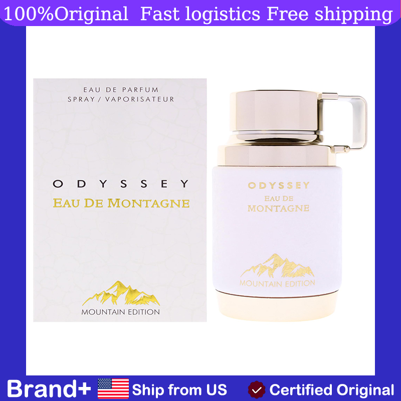 عطر عربي أصلي أرماف أوديسي أو  - مراجعة Perfume Fragrance Brands وسعره