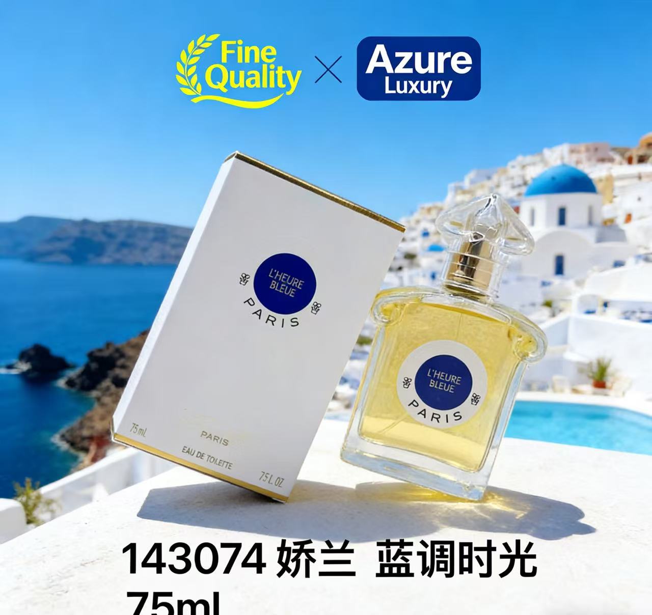 عطر سوبر بودي سبراي طويل الأمد - مراجعة Perfume Fragrance Brands وسعره