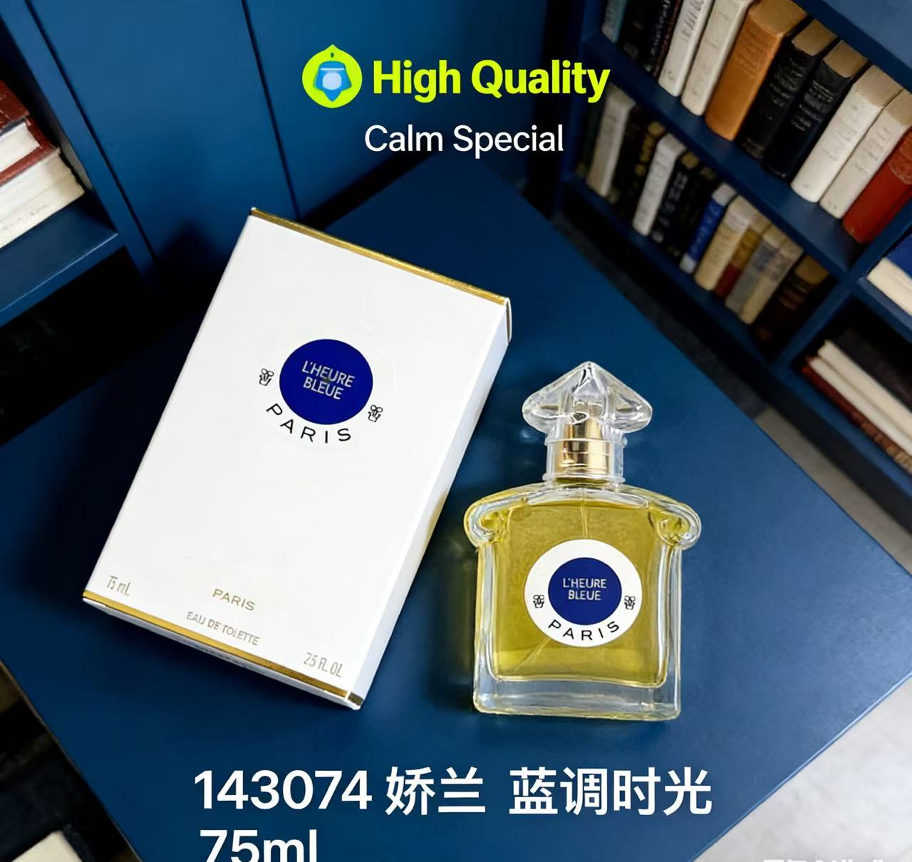 عطر سوبر بودي سبراي طويل الأمد - مراجعة Perfume Fragrance Brands وسعره