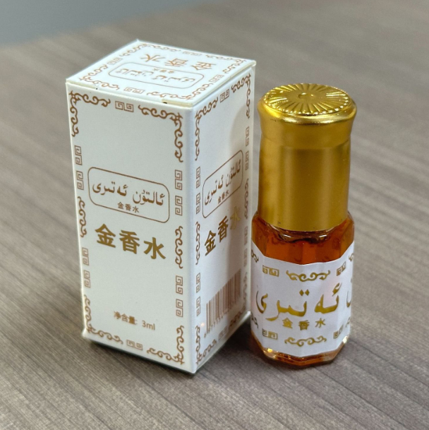 عطر ميني باكستاني ذهبي 3 مل، ز - مراجعة Perfume Fragrance Brands وسعره