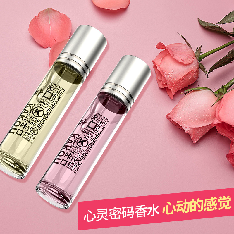 عطر مثير للشركاء الحميمين برائ - مراجعة Perfume Fragrance Liquid وسعره