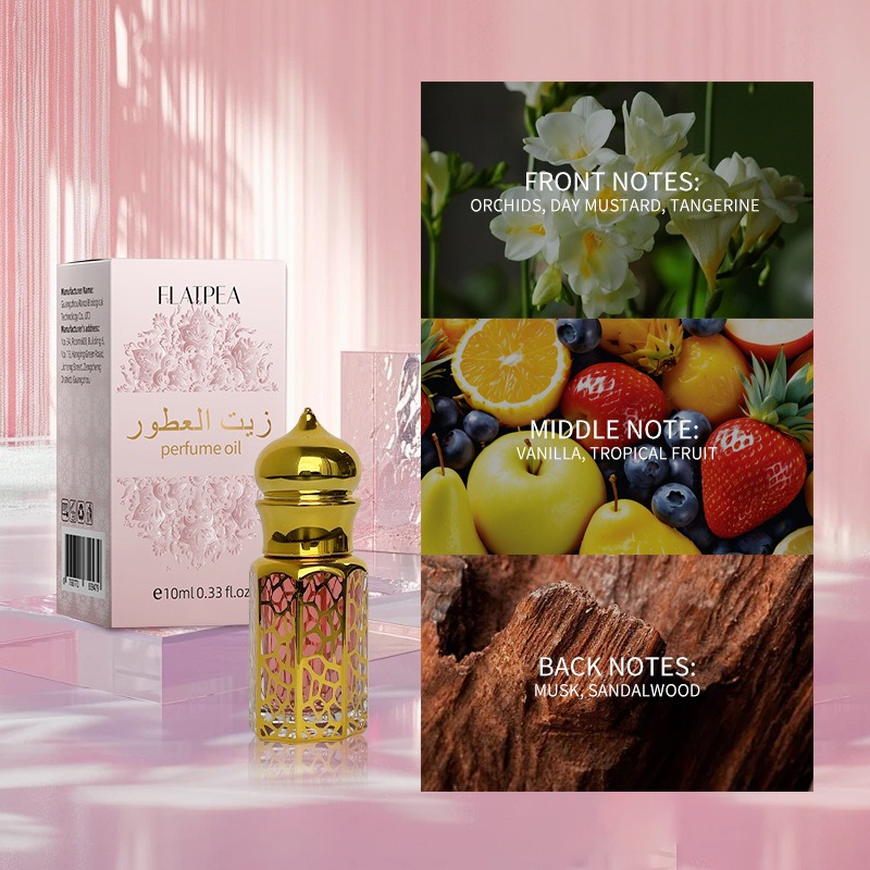 10 مللي العلامة التجارية العطو - مراجعة Fragrance World Perfume وسعره