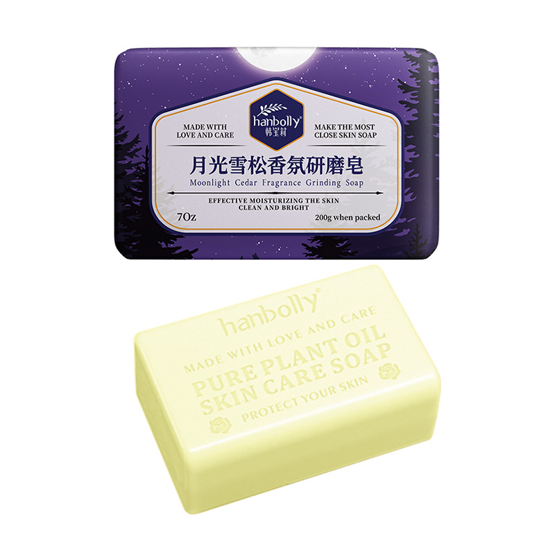 صابون مطحنة العطور الفرنسية 20 - مراجعة Perfume Fragrance Soap وسعره