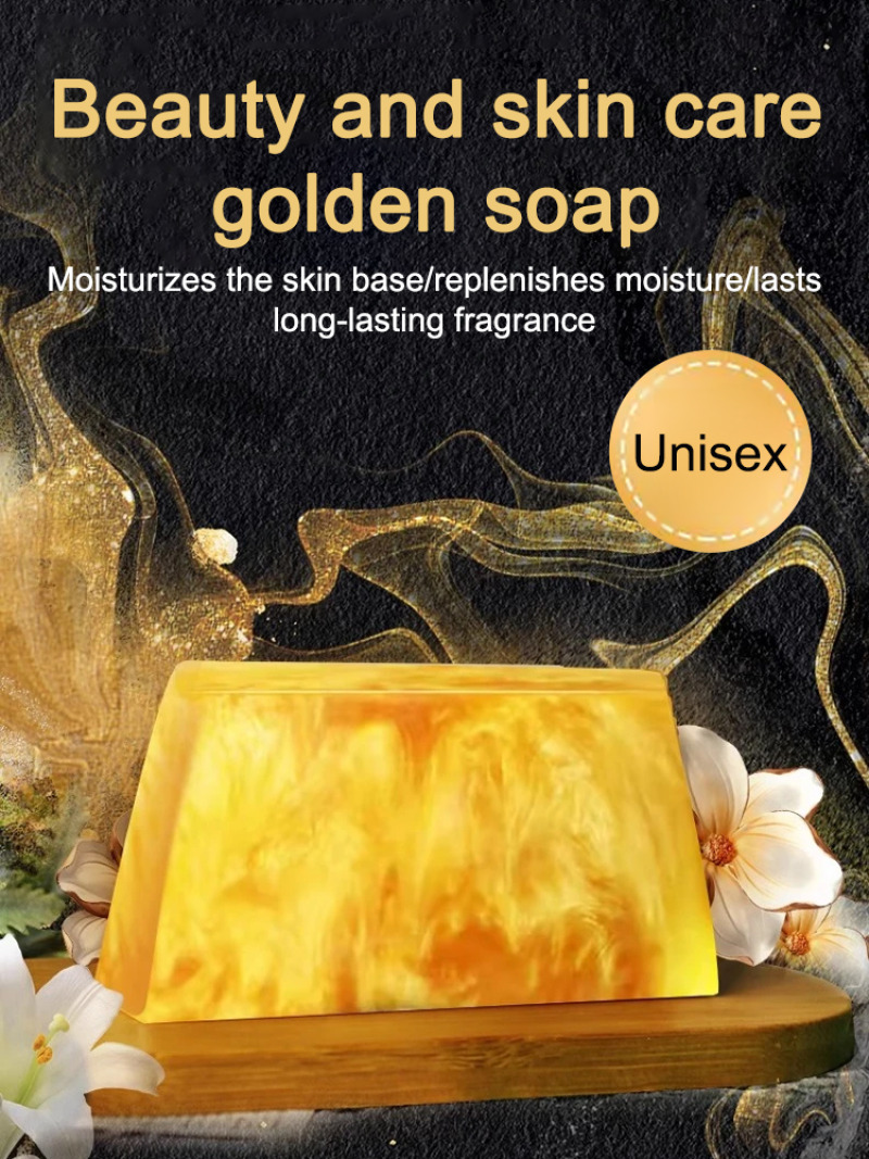 الأحماض الأمينية اليدوية العطو - مراجعة Perfume Fragrance Soap وسعره