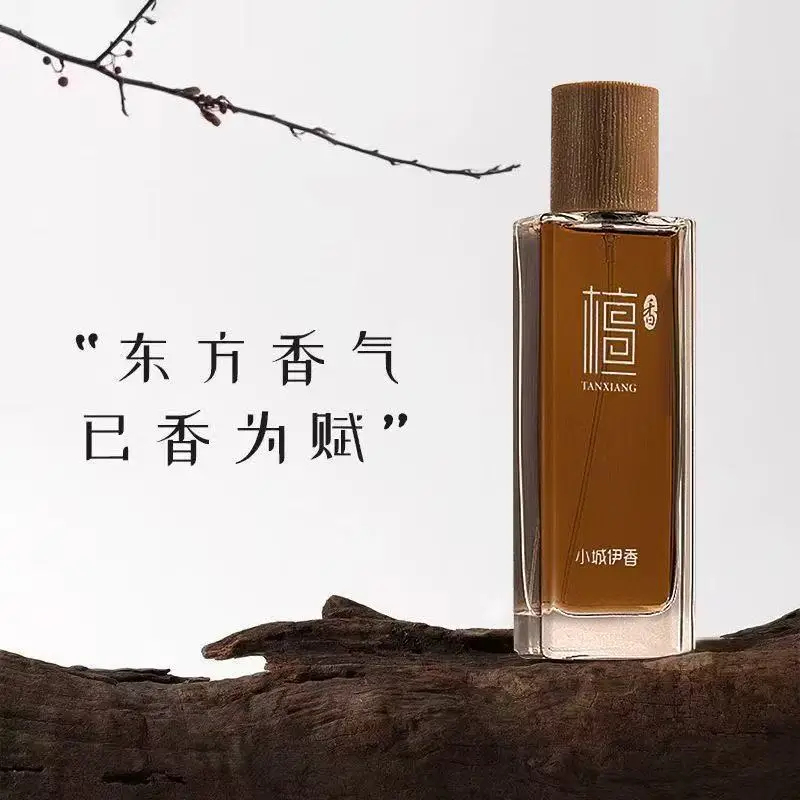عطر خشب الصندل 50 مل للجنسين،  - مراجعة Perfume Fragrance Dupe وسعره